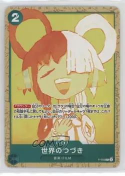 2022 One Piece Card Game: Promos Japanese The World’s Continuation #P-059 - Image 1