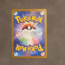 Pokemon Detective Pikachu SV-P Promo 098/SV-P 90 HP Holo Japanese 2023 Card - Image 2