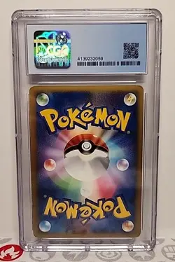 Staraptor DPBP#459 1st Edition Holo 2006 Japanese Pokemon Card Graded CGC 6.5 - Image 4