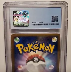 Staraptor DPBP#459 1st Edition Holo 2006 Japanese Pokemon Card Graded CGC 6.5 - Image 5