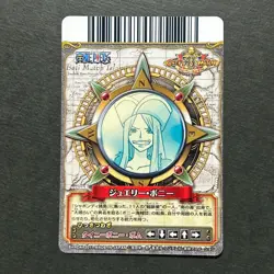 S4461 Very Rare Jewelry Bonney GR Japanese One Piece Berry Match Carddass Card - Image 2