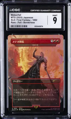 2025 MTG JPN SLD: FINAL FANTASY RARE FOIL BORDERLESS #1862 METEORFALL CGC 9 - Image 1