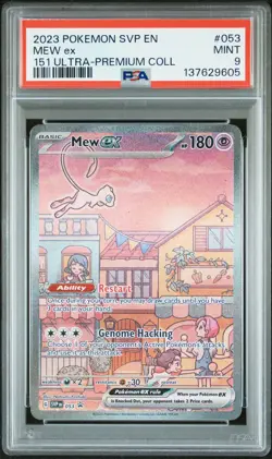 2023 POKEMON SVP EN-SV PROMO 151 ULTRA-PREMIUM COLLECTION #053 MEW EX PSA 9 - Image 1