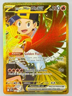 Pokemon - Ethan's Ho-Oh ex 239 Destined Rivals - Image 1