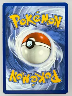 Pokemon - Ethan's Ho-Oh ex 239 Destined Rivals - Image 2