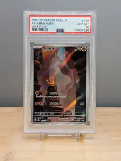 2023 Pokemon SV2a Charmander Art Rare #168 PSA 10 Japanese - Image 1
