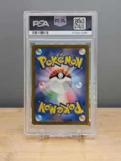 2023 Pokemon SV2a Charmander Art Rare #168 PSA 10 Japanese - Image 2