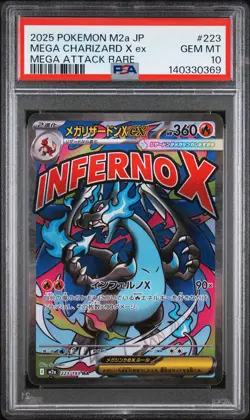2025 POKEMON JAPANESE MEGA DREAM EX MEGA ATTACK RARE MEGA CHARIZARD X EX PSA 10 - Image 1
