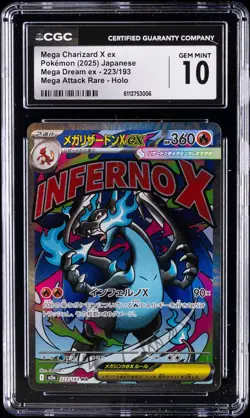 2025 POKEMON JAPANESE MEGA DREAM EX ATTACK RARE #223 MEGA CHARIZARD X EX CGC 10 - Image 1