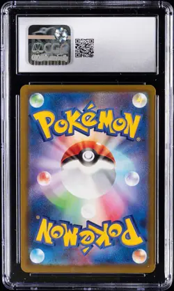 2025 POKEMON JAPANESE MEGA DREAM EX ATTACK RARE #223 MEGA CHARIZARD X EX CGC 10 - Image 2