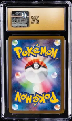 2025 POKEMON JAPANESE MEGA DREAM EX #225 MEGA EELEKTROSS EX CGC 10 PRISTINE - Image 2