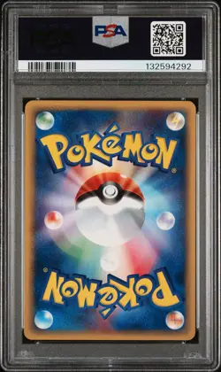 2001 POKEMON JAPANESE EXPEDITION 1ST EDITION #016 PIKACHU PSA 8 - Image 2