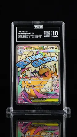 Mega Dragonite ex #232/193 Pokemon Mega Dream Japanese TAG 10 Gem Mint 1a - Image 1