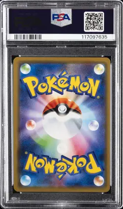 2019 POKEMON JPN SUN & MOON MIRACLE TWINS #054 MEGA SABLEYE & TYRANITAR GX PSA 9 - Image 2