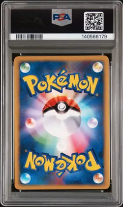 2001 POKEMON JAPANESE VS 1ST EDITION #091 KAREN'S UMBREON-HOLO PSA 10 - Image 2