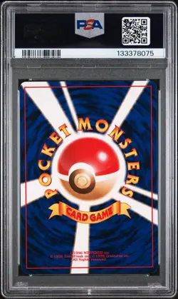 1999 POKEMON JAPANESE PROMO SOUTHERN ISLANDS-R.I. #95 ONIX PSA 9 - Image 2
