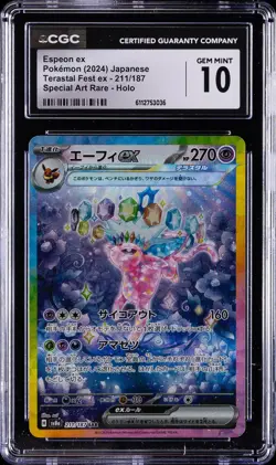 2024 POKEMON JAPANESE TERASTAL FEST EX SPECIAL ART RARE #211 ESPEON EX CGC 10 - Image 1