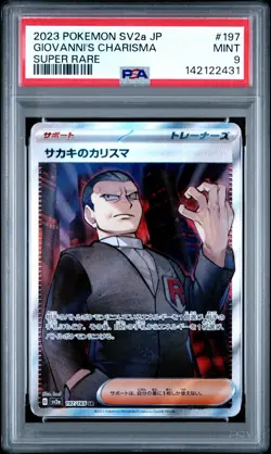2023 POKEMON JAPANESE SV2A-POKEMON 151 SUPER RARE #197 GIOVANNI'S CHARISMA PSA 9 - Image 1