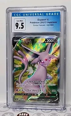 Espeon V 179/203 Evolving Skies 2021 Pokemon Japanese Graded Card CGC 9.5 Mint - Image 2