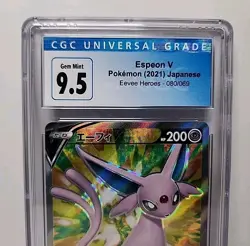 Espeon V 179/203 Evolving Skies 2021 Pokemon Japanese Graded Card CGC 9.5 Mint - Image 4