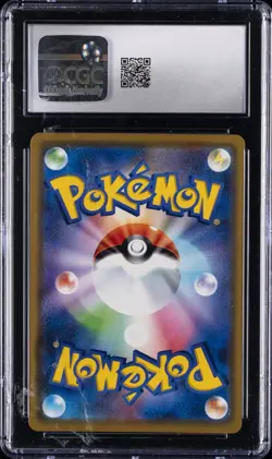 2019 POKEMON JPN TAG TEAM GX ALL STARS #102 MOLTRES ZAPDOS ARTICUNO GX CGC 10 - Image 2