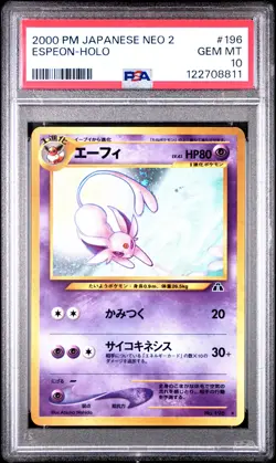 2000 POKEMON JAPANESE NEO 2 #196 ESPEON-HOLO PSA 10 - Image 1