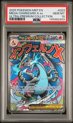 2025 POKEMON MEP PROMO ULTRA-PREMIUM COLLECTION #023 MEGA CHARIZARD X EX PSA 10 - Image 1