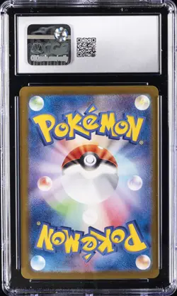 2024 POKEMON JAPANESE TERASTAL FEST EX SPECIAL ART RARE #209 JOLTEON EX CGC 10 - Image 2