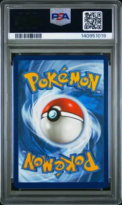 2025 POKEMON PRISMATIC EVOLUTIONS SPECIAL ILLUSTRATION RARE TERAPAGOS EX PSA 8 - Image 2