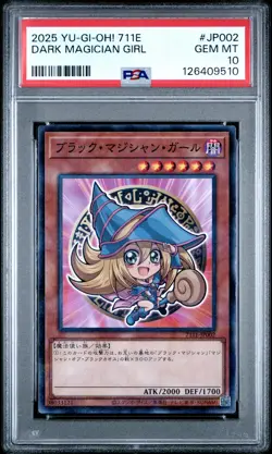 2025 YU-GI-OH! JPN 711E-7-ELEVEN COLLAB #JP002 DARK MAGICIAN GIRL PSA 10 - Image 1