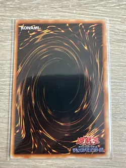 Yu-Gi-Oh Launcher Spider WJ-07 Ultra Rare Japanese Edition - Image 2