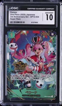 2025 ONE PIECE JAPANESE 3RD ANNIVERSARY SET SUPER RARE #OP12-034 PERONA CGC 10 - Image 1