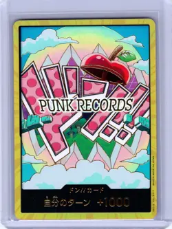 One Piece Don!! Vegapunk Gold Foil Frame The Best Premium NM Japanese Don - Image 1