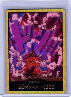 One Piece Don!! Magellan The Best Gold Frame Premium MINT Japanese DON Card - Image 1