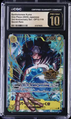 2025 ONE PIECE JPN 3RD ANNIV SET SECRET RARE BARTHOLOMEW KUMA CGC 10 PRISTINE - Image 1