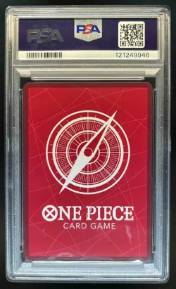 2024 One Piece Emperors in the New World Lim Alternate Art VAR #OP09-022b PSA 10 - Image 2