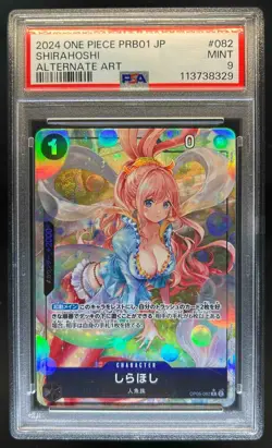 2024 One Piece Japanese Shirahoshi Alternate Art Rare #OP05-082 PSA 9 - Image 1