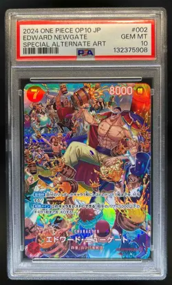 2024 One Piece Japanese Edward Newgate Special Alternate Art #ST5-002 PSA 10 - Image 1