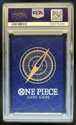 2024 One Piece Japanese Edward Newgate Special Alternate Art #ST5-002 PSA 10 - Image 2