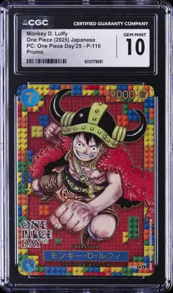 2025 ONE PIECE JPN PC: ONE PIECE DAY '25 - PROMO MONKEY D LUFFY CGC 10 GEM MINT - Image 1