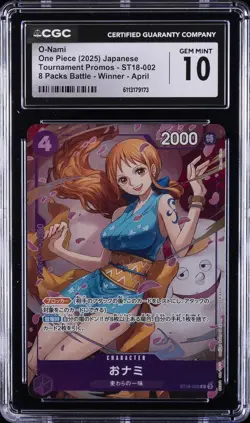 2025 ONE PIECE JPN TOURNAMENT PROMOS BATTLE WINNER APRIL O-NAMI CGC 10 GEM MINT - Image 1