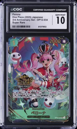 2025 ONE PIECE JAPANESE 3RD ANNIVERSARY SET SUPER RARE #OP12-034 PERONA CGC 10 - Image 1