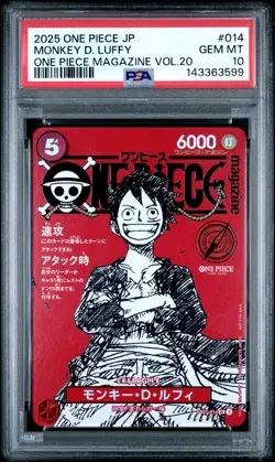 2025 ONE PIECE JAPANESE PROMOS MAGAZINE VOL.20 #014 MONKEY D. LUFFY PSA 10 - Image 1