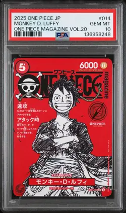 2025 ONE PIECE JAPANESE PROMOS MAGAZINE VOL.20 #014 MONKEY D. LUFFY PSA 10 - Image 1