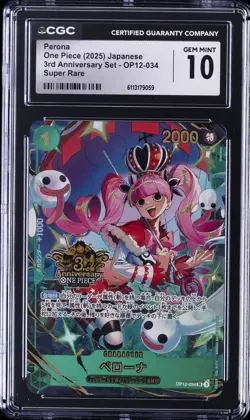 2025 ONE PIECE JAPANESE 3RD ANNIVERSARY SET SUPER RARE #OP12-034 PERONA CGC 10 - Image 1