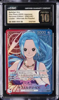 2025 ONE PIECE JAPANESE HEROINES EDITION NEFELTARI VIVI CGC 10 PRISTINE - Image 1