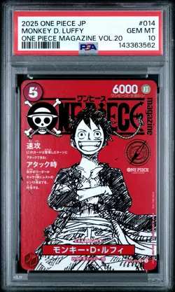 2025 ONE PIECE JAPANESE PROMOS MAGAZINE VOL.20 #014 MONKEY D. LUFFY PSA 10 - Image 1