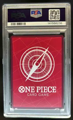2025 One Piece Shanks 2nd Anniversary Set Leader #OP09-001 PSA 10 - Image 2