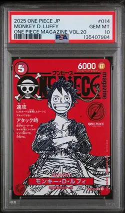2025 ONE PIECE JAPANESE PROMOS MAGAZINE VOL.20 #014 MONKEY D. LUFFY PSA 10 - Image 1