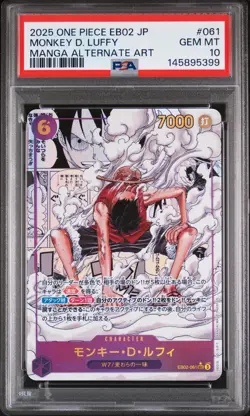 2025 ONE PIECE JPN ANIME 25TH COLLECTION MANGA ALT ART MONKEY D. LUFFY PSA 10 - Image 1
